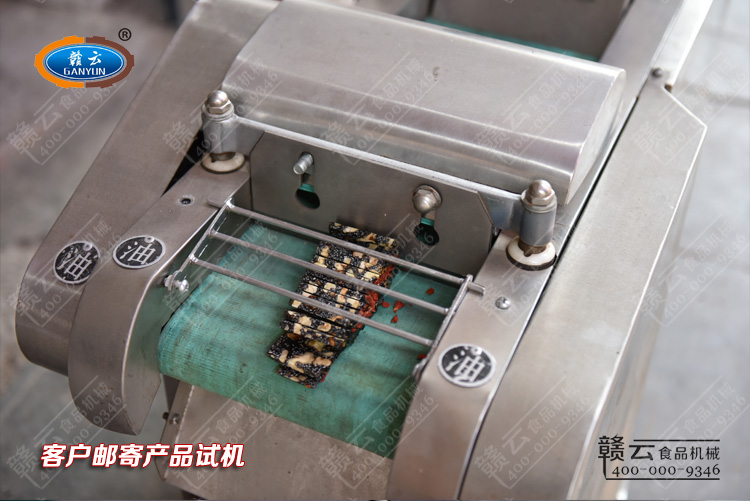 阿膠切片