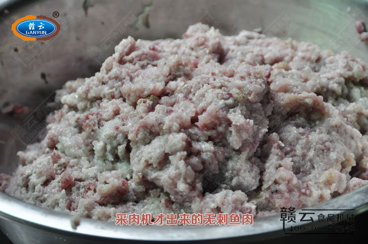 魚肉采肉機(jī)采出來(lái)的魚肉
