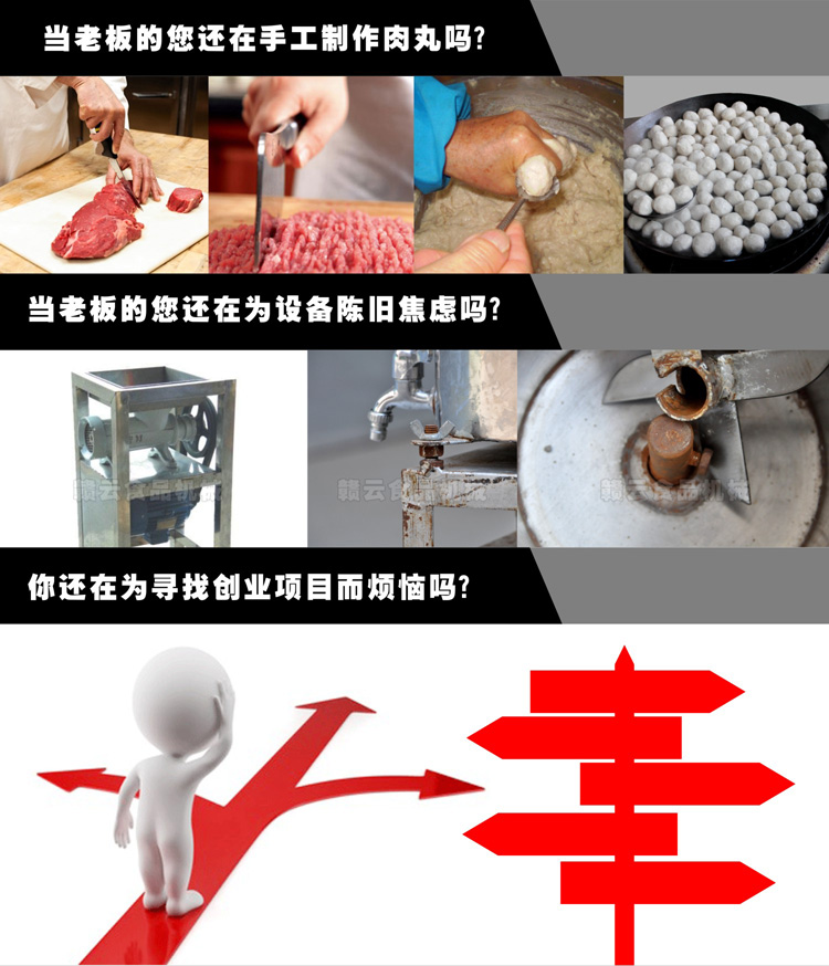 O(sh)ֹa(chn)]ğ