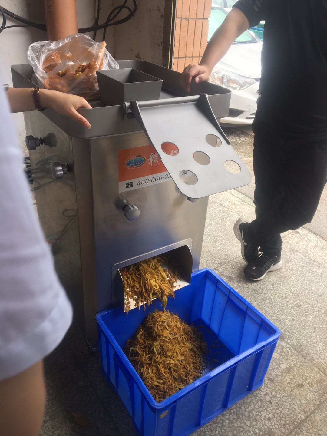 榨菜切絲機(jī) 榨菜切絲機(jī)