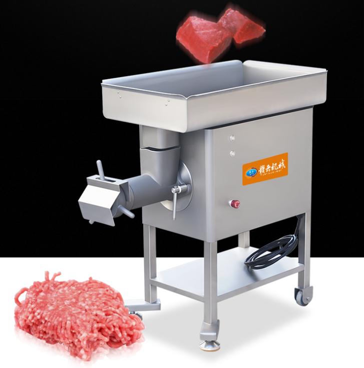 多功能商用絞肉機 多功能商用絞肉機