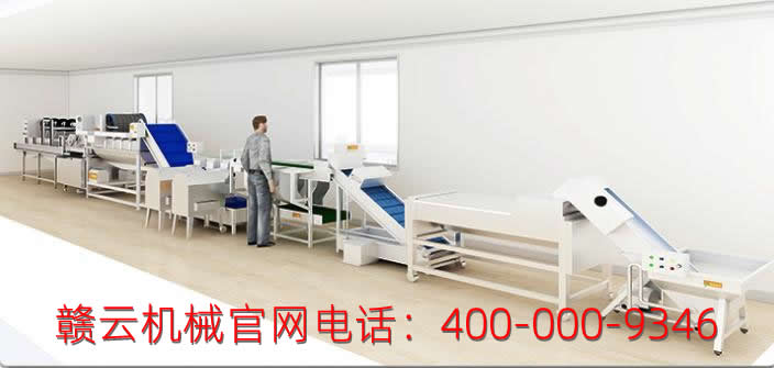 預制菜加工清洗流水線效果圖 預制菜加工清洗流水線效果圖