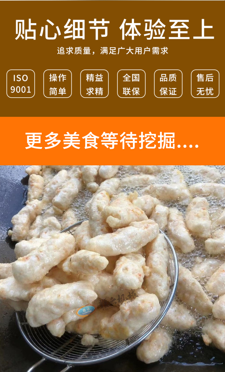 MNļ(ji)w